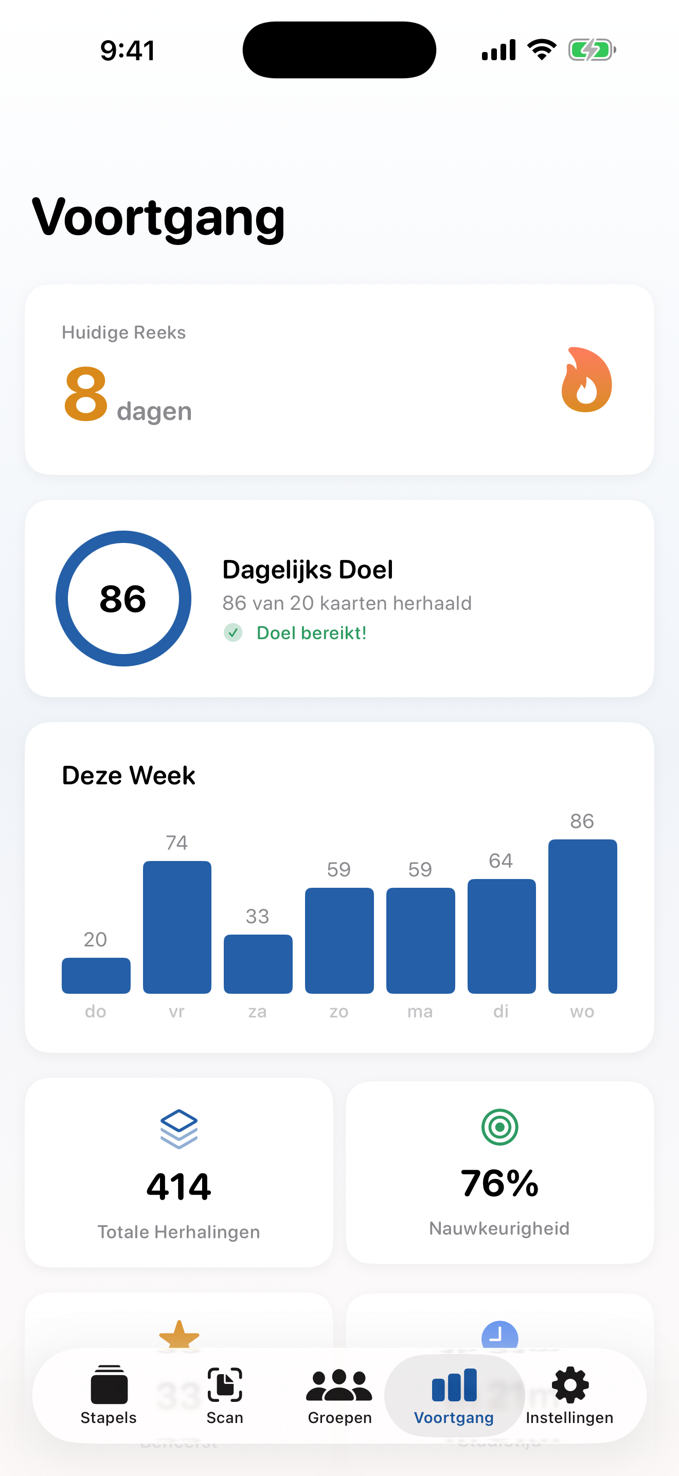 StudyDeck voortgangsscherm